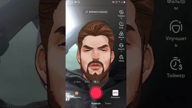 Анализ конкурентов на авито. Как смотреть просмотры конкурентов? Как смотреть падение спроса? смотреть онлайн