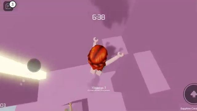 играю с подругой и если я уподу то надеваю одну одежду roblox смотреть онлайн