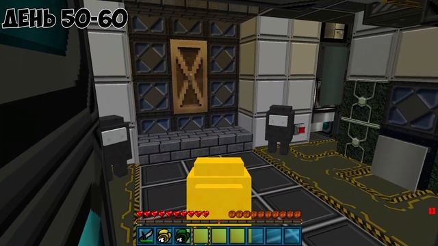 Я прожил 100 Дней за ПРЕДАТЕЛЯ АМОНГ АС в Майнкрафте Among US Imposter В MINECRAFT смотреть онлайн