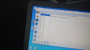 MazdaCX-5 отключаем i-stop и "пищалку" не пристегнутых ремней.