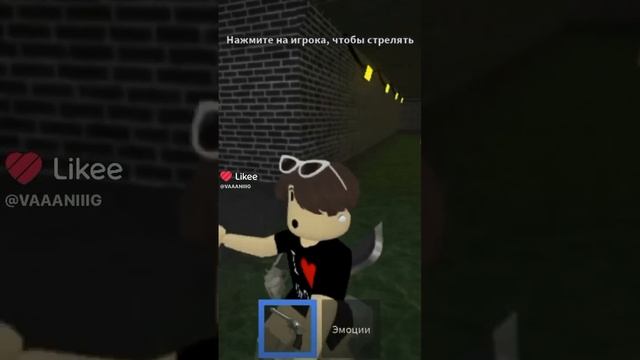 #roblox мышка сосиска смотреть онлайн