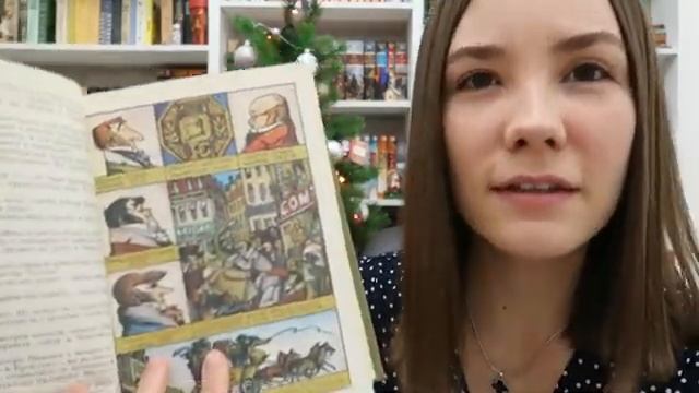 Планы чтения на зиму 2021 года. Мои задумки на год! смотреть онлайн