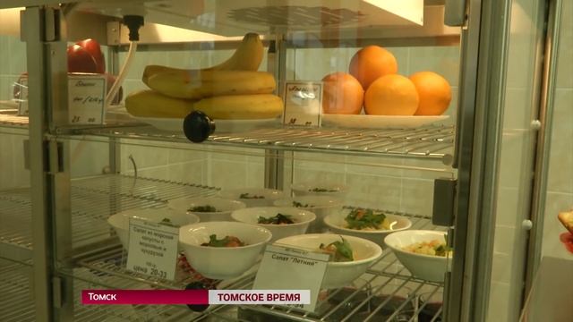 Учащиеся школы №15 вернулись в помещение для занятий смотреть онлайн