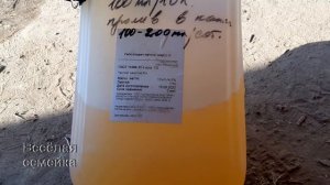 Как обеззаразить почву хлоркой от болезней и вирусов_ Как дезинфицировать землю хлоркой_