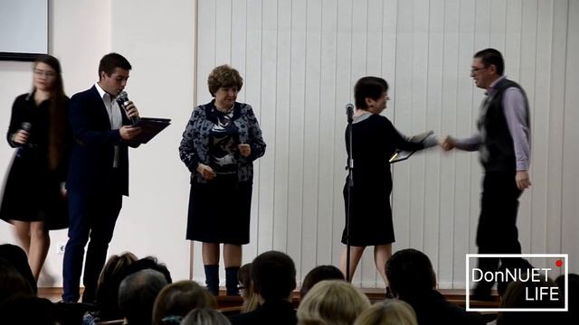 DonNUET-TV - День работников образования и науки смотреть онлайн