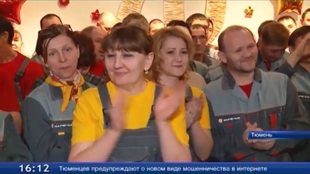 Мебельная фабрика «Заречье» отметила 70-летний юбилей. ТСН 30.01.15 смотреть онлайн