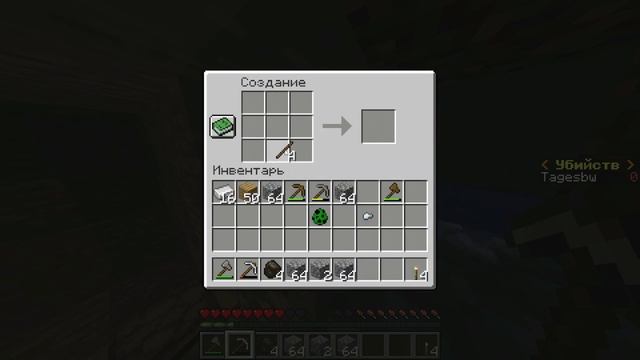 Он больше меня в пару раз! Slime boss за 1 день смотреть онлайн