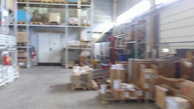 Аренда Офис и Склад Новосаратовка смотреть онлайн