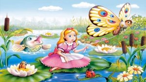 Дюймовочка. Аудио сказка.