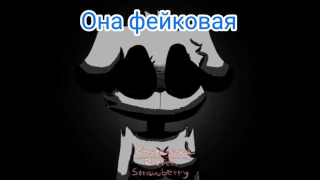 Как в итоге проходит год для Соника фанов смотреть онлайн