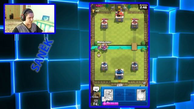 С 0 ДО 400 КУБКОВ / клеш рояль с нуля #1 / Clash royale смотреть онлайн