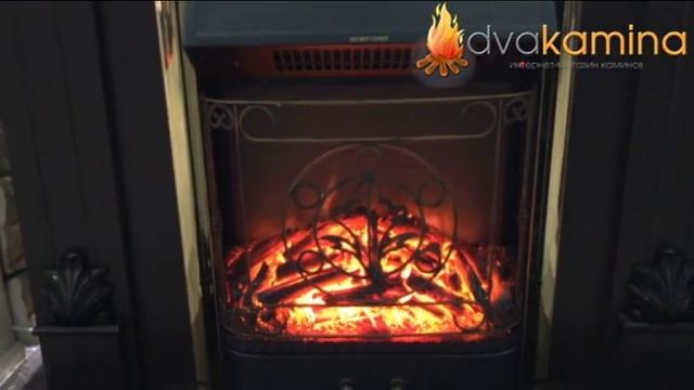 Очаг Royal Flame Majestic Brass. Купить электрокамин в интернет-магазине DvaKamina.ru. смотреть онлайн