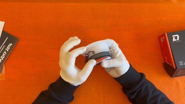 DL Audio Barracuda Tweeter SE (Светящиеся твитеры) смотреть онлайн