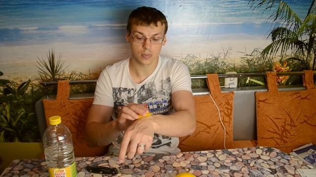 Потоки энергии