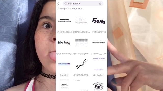 КАК СДЕЛАТЬ АВУ С МУЛЬТЯШКАМИ смотреть онлайн