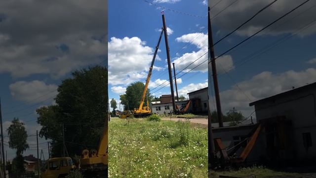 ООО "ПСК" (ЖКХ) смотреть онлайн