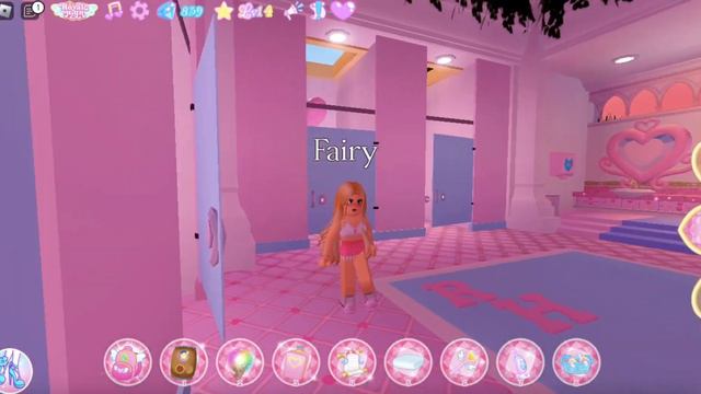 Royal High School, Campus 3 смотреть онлайн