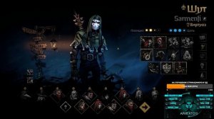 Имба пати(одна из), на гипер урон + хорошую выживаемость Darkest Dungeon 2