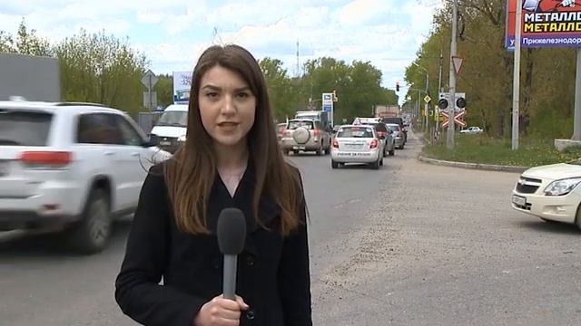 Ремонт дорог смотреть онлайн