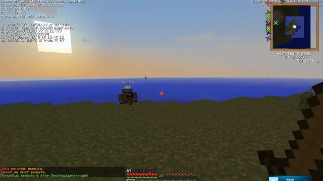 minecraft 1 5 2 выживание в minez серия 1 начало смотреть онлайн