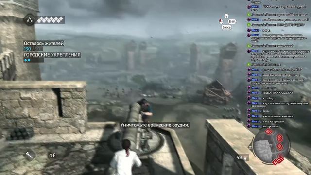Assassin's Creed Brotherhood - Ассасин Крид Братство - #1 смотреть онлайн