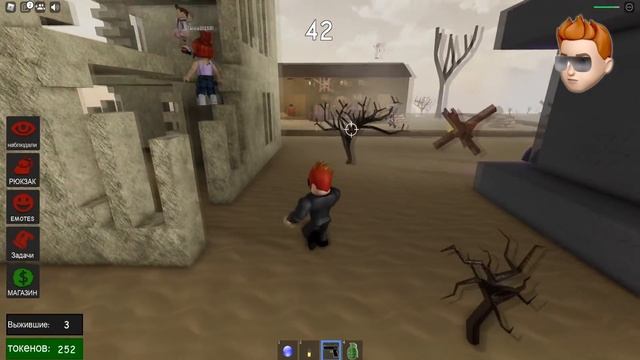 ЭВОЛЮЦИЯ КОШМАРОВ! ПОПРОБУЙ ПРОСНУТЬСЯ ЕСЛИ СМОЖЕШЬ! Roblox смотреть онлайн