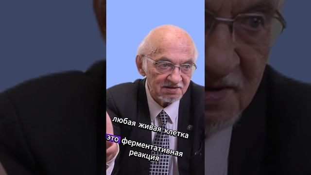 ВИТАМИНЫ_ какие нужны для здоровья_ смотреть онлайн
