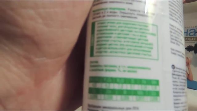 Удобрения для аквариумных растений своими руками. Голубая глина. смотреть онлайн