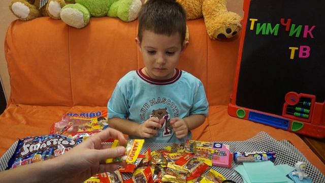 Сладости - Детские радости!!! Süßigkeiten. Пробуем НЕМЕЦКИЕ сладости!!!! смотреть онлайн