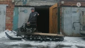 Самодельный снегоход снегокат. Первое испытание. Обзор.