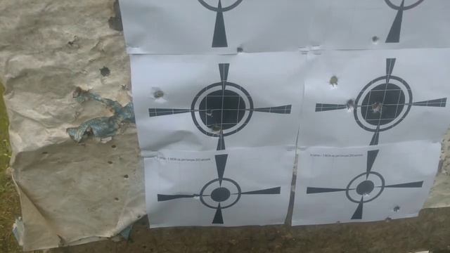 Пристрелка коллиматора ИЖ -27 ЕМ 12 калибра , пулями Полева - 6 . смотреть онлайн