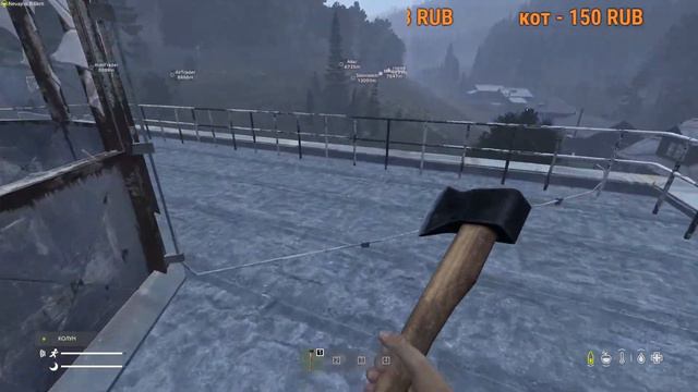 DAYZ // INFINITY [RU][PVE][Airdrop][Heli][Bots] // СТРИМ // ЗАРАБОТОК смотреть онлайн