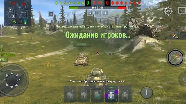 Tanks Blitz. Обзор на Realme C33 смотреть онлайн