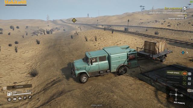 SNOWRUNNER PARADISE-VALLEY АФИГЕННАЯ КАРТА МОД.БЕЗ МОДОВ. MOD MAP, ЗАГРУЗКА СУДНА. 13. ФИНАЛ смотреть онлайн