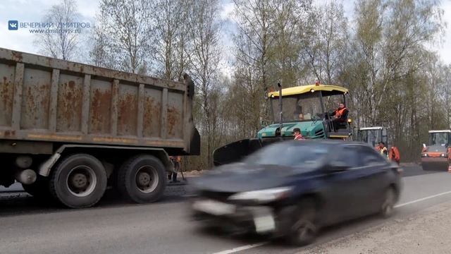Дорожные организации приступают к плановым работам по ремонту дорог смотреть онлайн