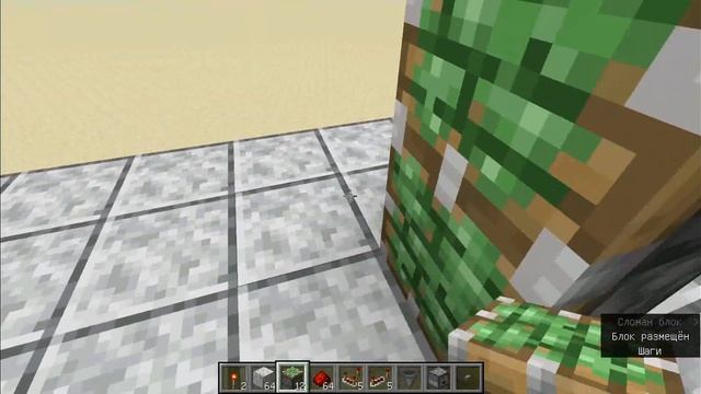 КАРТРИДЕР В MINECRAFT//ДВЕРЬ С КЛЮЧ-КАРТОЙ// смотреть онлайн