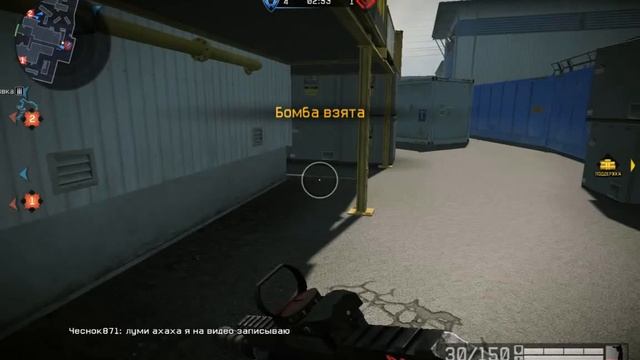 warface смотреть онлайн