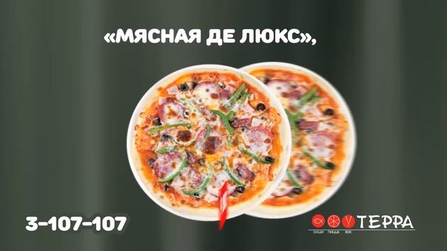 Терра - Реклама суши смотреть онлайн