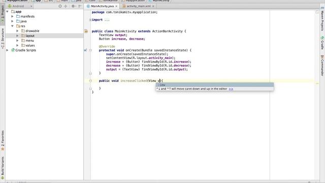 Android Studio Tutorials In 2 Minutes - 12 - OnClick Method смотреть онлайн