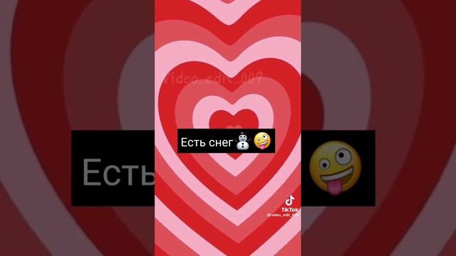 ПОЙ ПЕСНЮ ЕСЛИ ТЫ!? смотреть онлайн