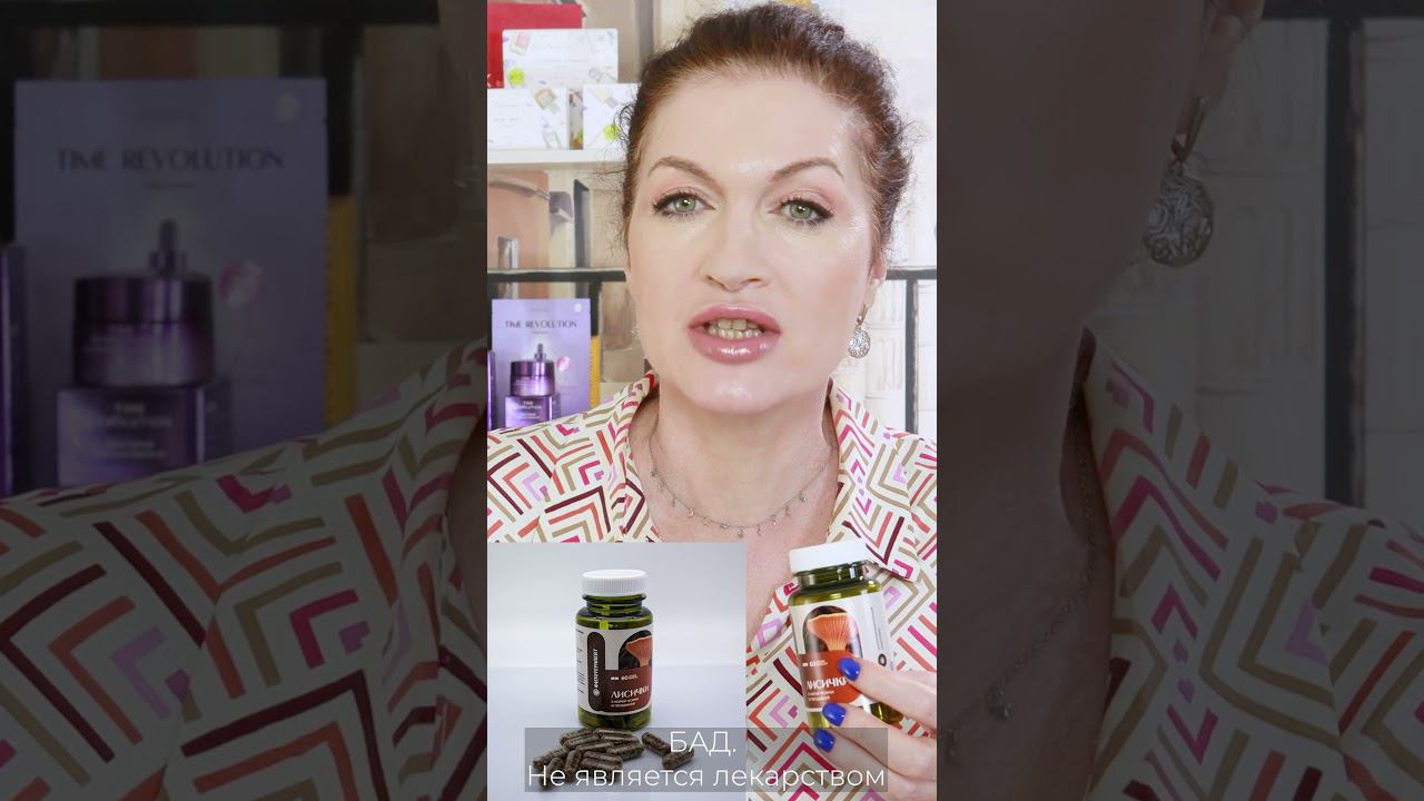 От паразитов и гельминтов без побочки! Новый препарат! смотреть онлайн