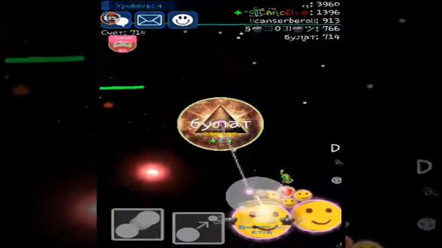 Смотрите, как я играю в Nebulous на Omlet Arcade! смотреть онлайн