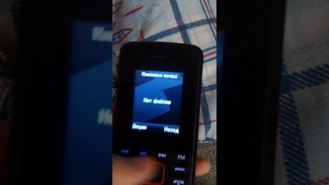 обзор на телефон texet??? смотреть онлайн