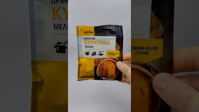 ПРОЩАЙ СТАРОСТЬ! Омолаживающая маска от морщин и пятен смотреть онлайн