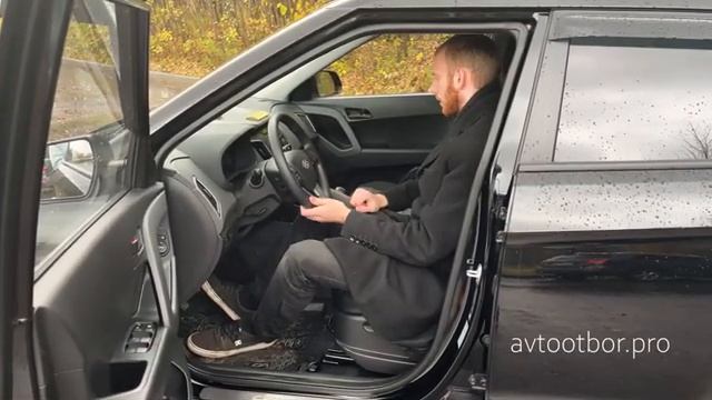 Делай То, Что Совершенствует