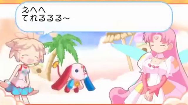 Twinkle Star Sprites La Petite Princesse : Game playthrough [Part 1] смотреть онлайн