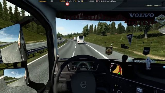 ETS 2 1.47.xxx Рейс по дефолту (все длс) Страсбург-Женева. смотреть онлайн