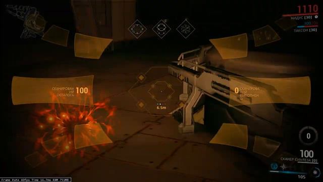 WaRFRaMe - Цепи Харроу, Возвращение в игру смотреть онлайн