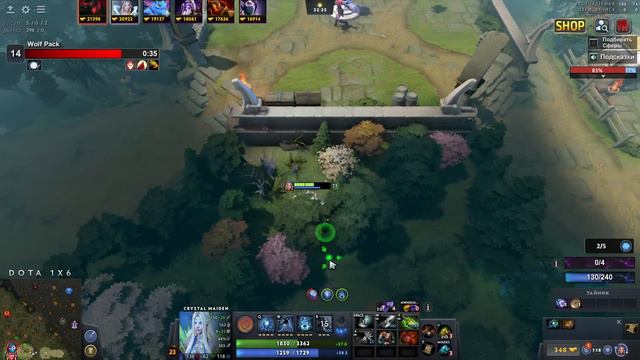 САМАЯ ЖИРНАЯ CRYSTAL MAIDEN W СНОВА 1Х2? ДОТА 2 / ДОТА 1Х6 смотреть онлайн