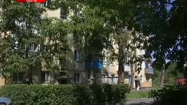 По программе капремонтов не отремонтировано ни одного дома смотреть онлайн